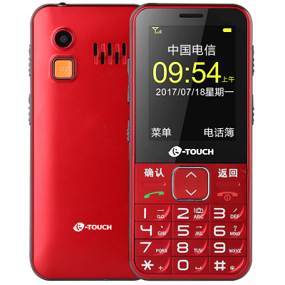 天语 K-TOUCH L580C 电信2G 老人手机 单卡 大字体 大声音 支持 支持电信卡  学生机 红色