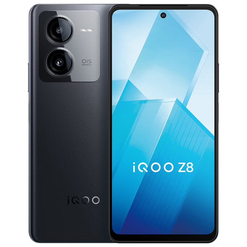 vivo iQOO Z8 8G运行 256G内存 5G手机 天玑8200 120W闪充 5000mAh长续航 老人学生拍照手机 曜夜黑