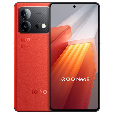 vivo iQOO Neo8 12GB+256GB 骁龙8+ 自研芯片V1+ 120W超快闪充 144Hz高刷 5G手机 赛点