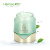 韩后植物能量保湿锁水面霜50g 清爽 保湿 补水 锁水 植物营养滋润 收缩毛孔 紧肤淡皱植物精萃面霜正品