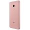 【支持官方验机】小米（MI）红米Note 4X 全网通4G手机 3GB+32GB 樱花粉色