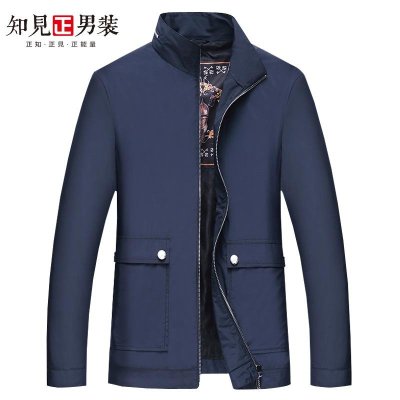 知见男装夹克衫青年男士外套男修身薄款2016春季新款jacket男装 ZJ161262