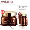 MARUBI丸美眼霜 巧克力丝滑眼乳霜25g 细纹干纹改善改善眼袋紧肤淡皱保湿补水淡化 眼部护理化妆品女旗舰店官方