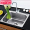 法恩莎卫浴洁具FAENZA不锈钢厨房单槽槽盆洗菜盆FGP812