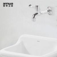 安华卫浴（annwa）全铜 单冷地拖盆 洗衣机水龙头 anS006