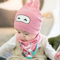 贝迪牛+【2件套】新生儿四季宝宝套头卡通帽婴儿帽子童帽三角巾套装
