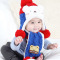 贝迪牛婴儿帽子秋冬季宝宝帽子3-6-12个月儿童针织毛线帽新生儿保暖帽