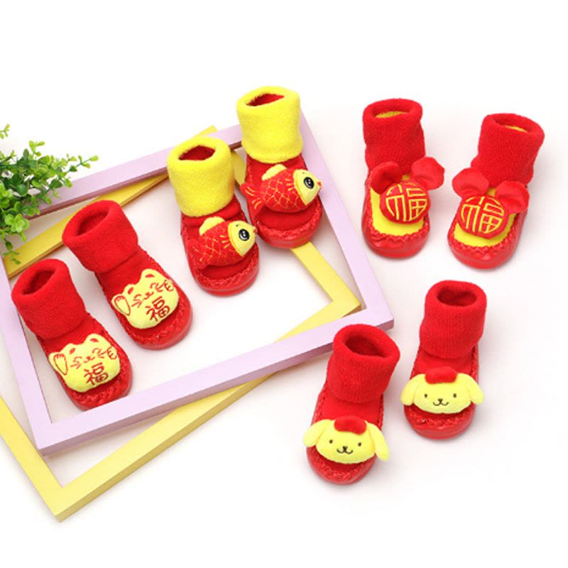 贝迪牛+新年新款大红色加厚宝宝鞋袜0-9-18个月秋冬季保暖防滑婴儿袜图片