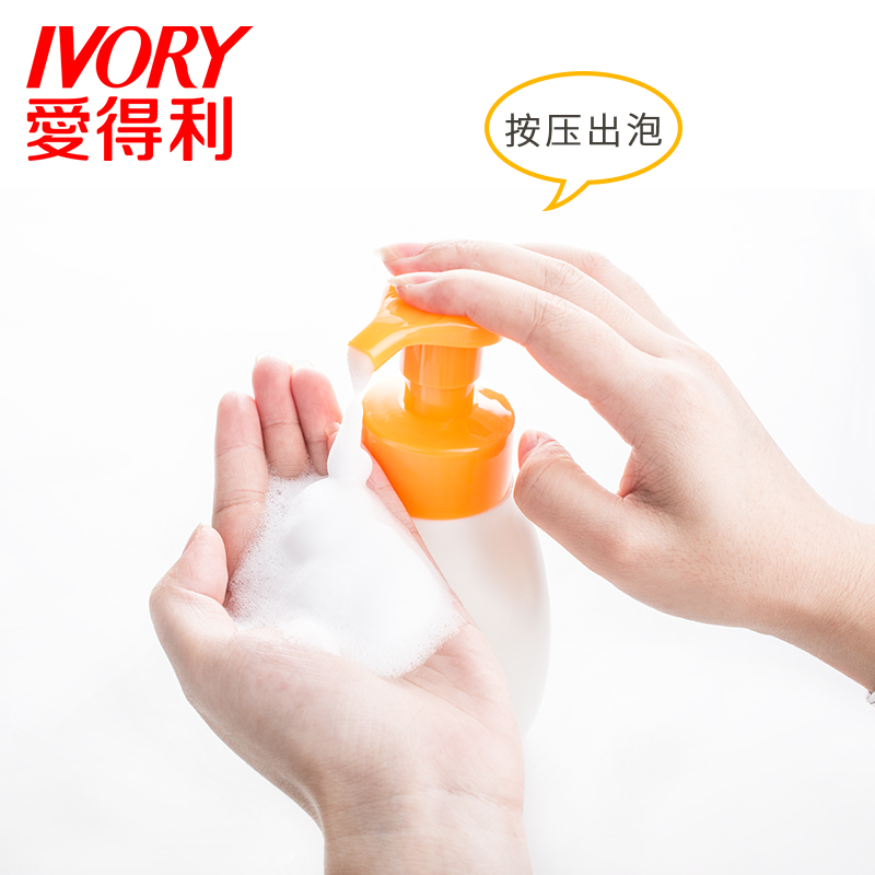 爱得利IVORY婴儿泡泡洗手液320mL 带有香味 适合人群：婴童