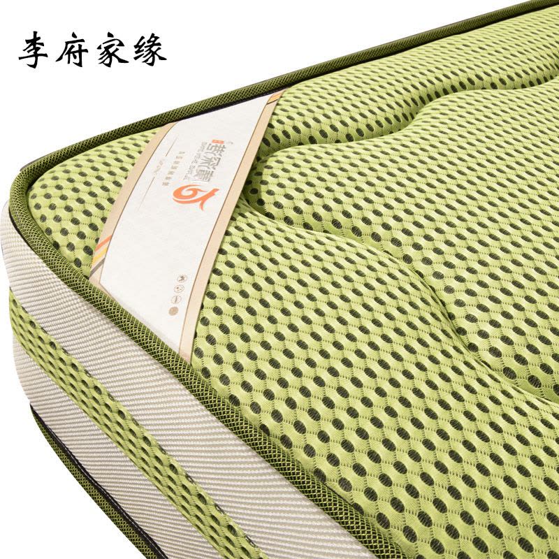 李府家缘 床垫 席梦思 4D高分子面料双人床垫 1.5 1.8米弹簧床垫 软体加棕床垫 健康床垫图片