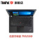 定制版ThinkPad X270 20K6A00DCD 12.5英寸笔记本电脑i5 16G 1T+128G固态 双电池
