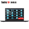 联想ThinkPad P51S 0DCD 15.6英寸便携图形笔记本电脑Intel i7-7550U 8内存 500GB+128GB双硬盘M520独显 背光键盘 高分屏 双电池