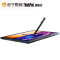 联想(ThinkPad) X1 Tablet (20JBA00J00) 12英寸平板电脑M3-7Y30 4G 128GB