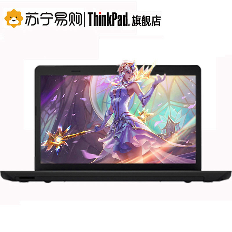 联想(ThinkPad) E570 20H5A05BCD 15.6英寸笔记本电脑i3-7100U 8G 256GB固态