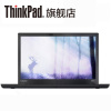 联想(ThinkPad) A475 20KL0006CD 14英寸笔记本电脑 A12-9800B 8G内存256GB固态