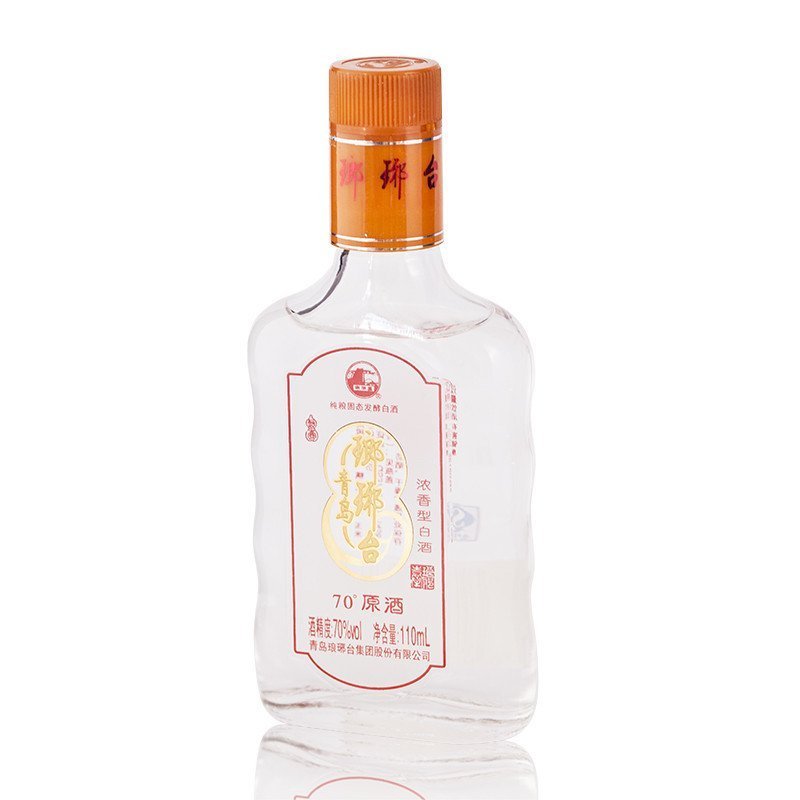 琅琊台白酒70度原酒110ml8