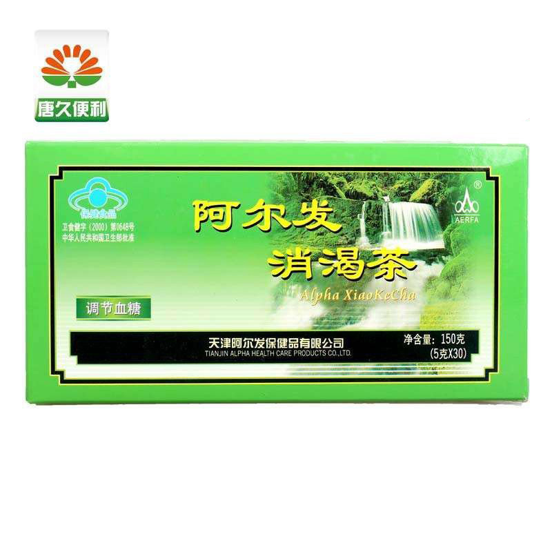 无糖食品阿尔发消渴茶150g视频