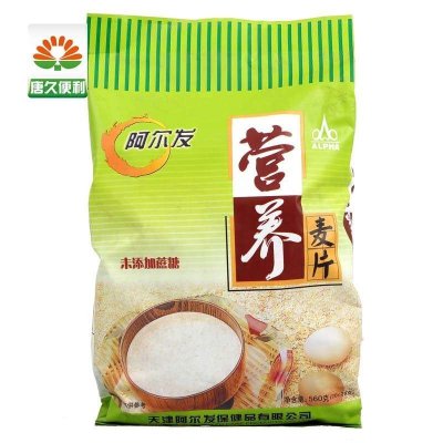 无糖食品 阿尔发营养麦片560g