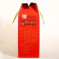 荣欣堂太谷饼300g克*6罐礼盒 山西特产全国大部分地区免邮
