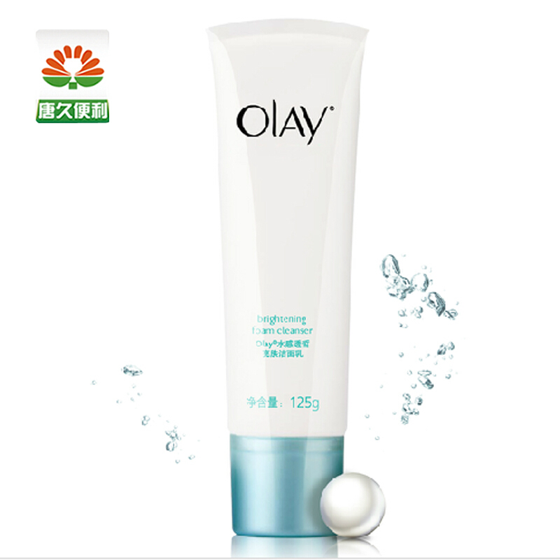 玉兰油（OLAY）泡沫洗面奶女 水感透皙亮肤洁面乳 补水保湿深层清洁女