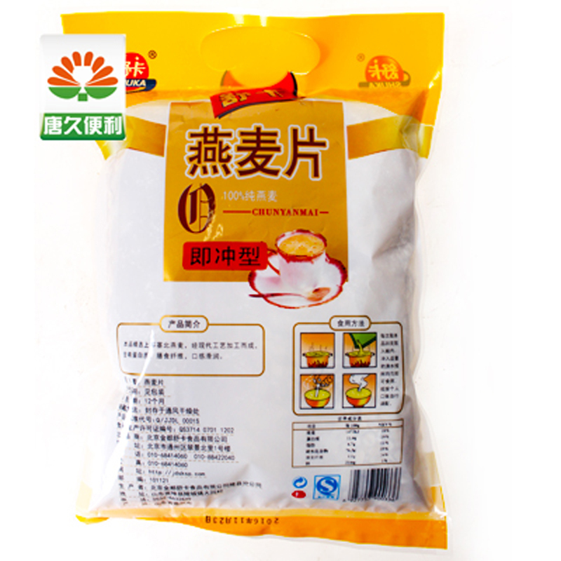 无糖食品 舒卡即冲燕麦片400g