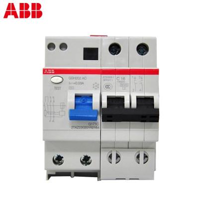 ABB触电保护器空气断路器空开开关双极2P16A漏电保护器GSH202-C16