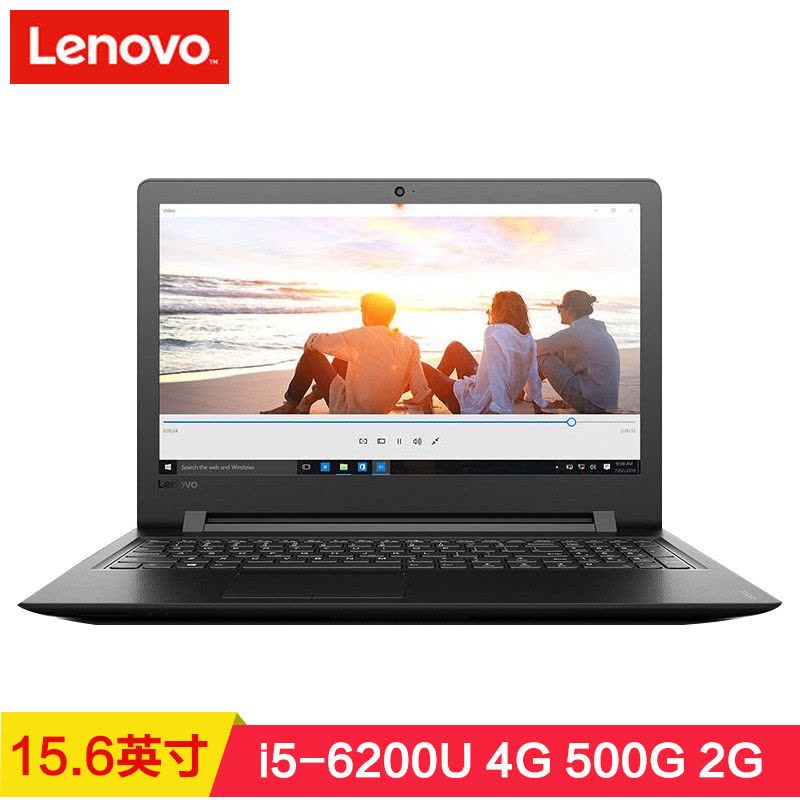 联想(Lenovo)天逸310-15 15.6英寸笔记本(I5-6200U 4G 1T 2G独显 win10 黑色)图片
