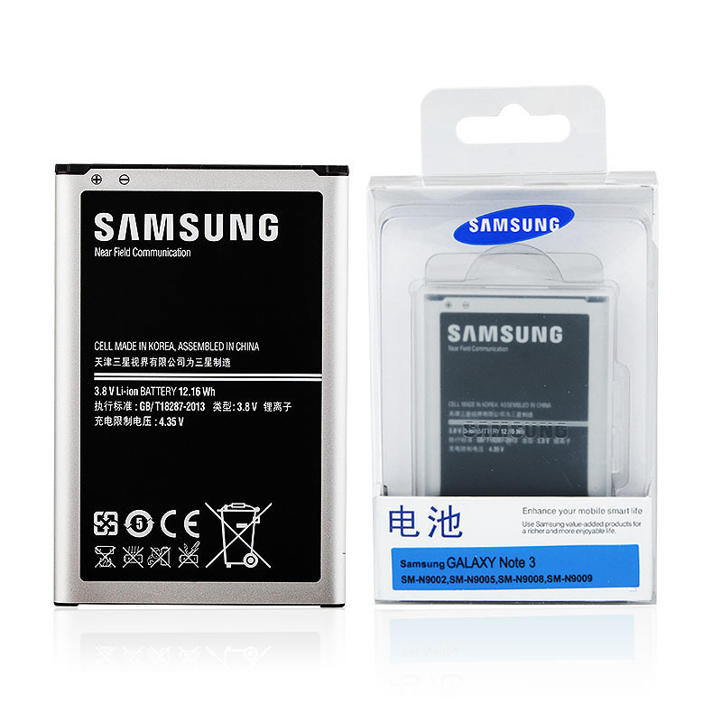 三星Note3手机原装电池 适用N900 N9008S/V N9005 N9006 N9009 B800BC NFC芯片