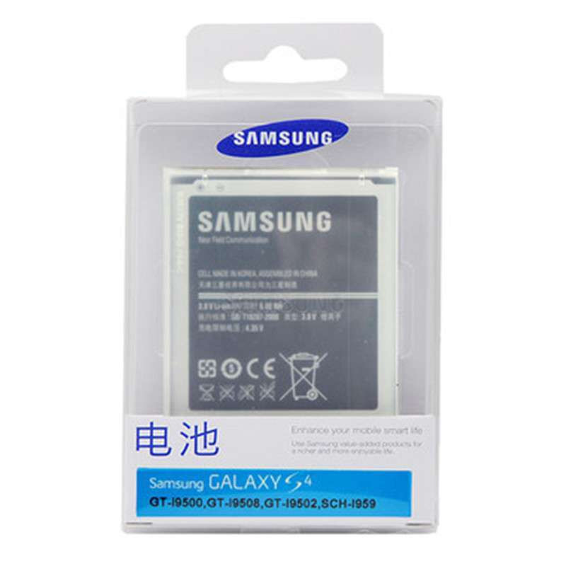 三星S4原装手机电池 NFC芯片 适用i9500 i9502 i9508 i959 G7108 G7106通用电板