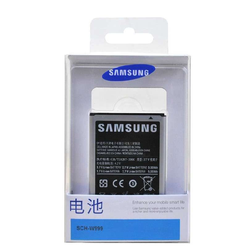 SAMSUNG/三星W999原装电池 适用W999+ GT-S7530 S7530e EB445163VU手机电板