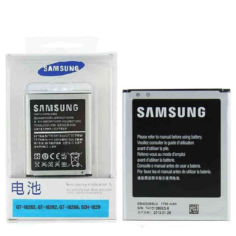 三星GT-I8262D原装手机电池 适用 I8268 SCH-I829 I8262 EB425365LU 手机原装电池