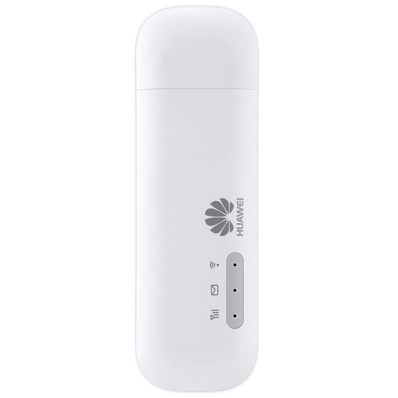 华为(HUAWEI)随行WiFi 2 mini E8372h-155 全网通即插即用电脑笔记本上网宝无线网卡 4G路由器 随身WIFI