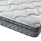 AIRLAND雅兰床垫 23cm 软硬护脊乳胶弹簧床垫双人床垫 卧室家具 焕能 1.5米、1.8米、2.0米