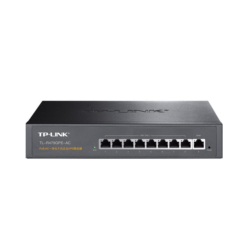 TP-LINK R479GPE-AC 8口全千兆大功率POE供电AC控制器一体化VPN有线路由器