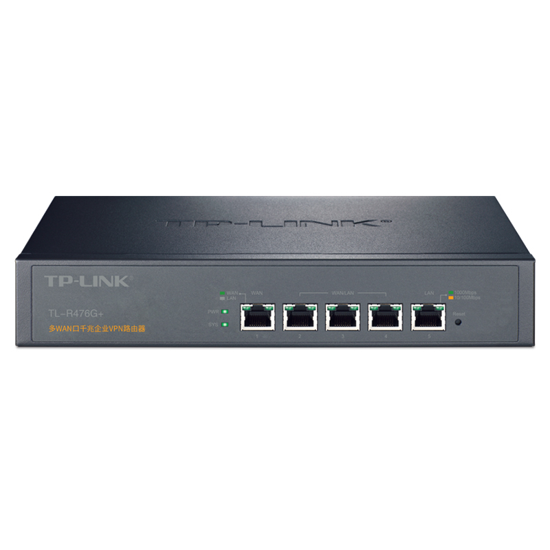 TP-LINK R479G+多WAN口9口全千兆企业VPN路由器内置AC微信认证行为管理