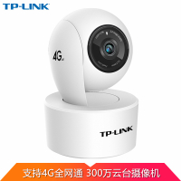 TP-LINK TL-IPC43AN-4G 300万高清室内4G流量云台监控家用无线网络摄像机摄像头[官方标配]