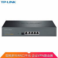 TP-LINK TL-ER2220G 双核多WAN口千兆带光口短信认证AC企业级网关VPN有线路由器