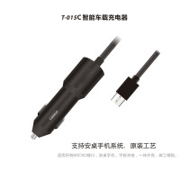 Bareas车充 车载手机充电器 3.4A稳定电流 USB充电器 多重保护 急速充电 兼容苹果华为小米OPPO魅族