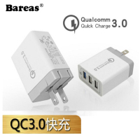 Bareas三口QC3.0快速充电器多口旅行快充充电头智能过载保护便携华为小米三星魅族OPPO安卓苹果平板通用电源适配器