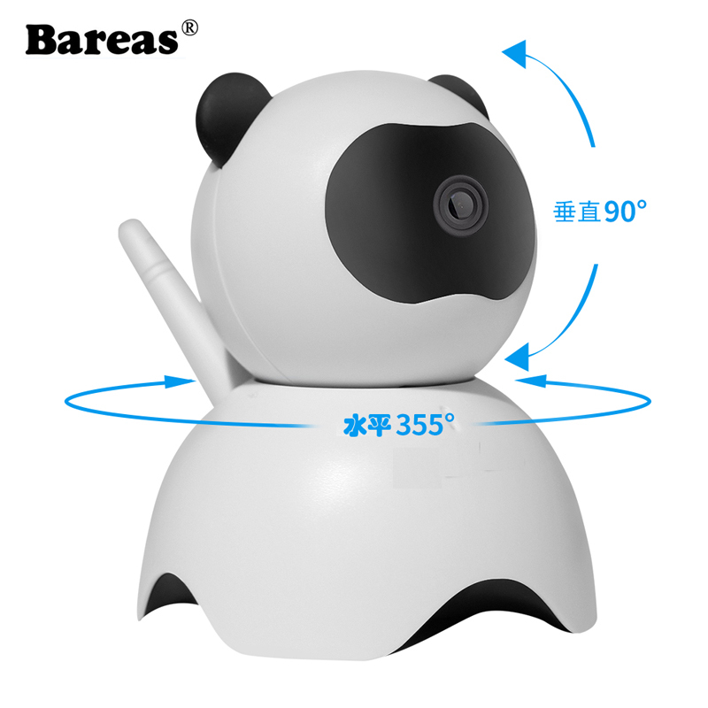 Bareas T8 智能高清网络摄像机 无光夜视全景云台 微型摄像机摇头机无线WIFI安防远程监控手机APP控制摄像头