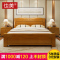 也美 床 实木床 1.5/1.8米实木橡木双人床环保卧室家具现代简约可配高箱白色全实木纯木床