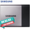 三星(Samsung) MU-PT250B/CN T3 系列 250G 便携式 SSD 移动固态硬盘