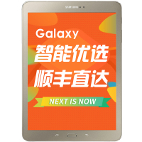SAMSUNG/三星 Galaxy Tab S2 T813 WiFi版平板电脑 9.7英寸 金色