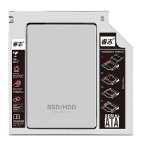 【三星电子·光驱位托架】笔记本光驱位硬盘托架 固态硬盘SSD机械硬盘光驱位托架