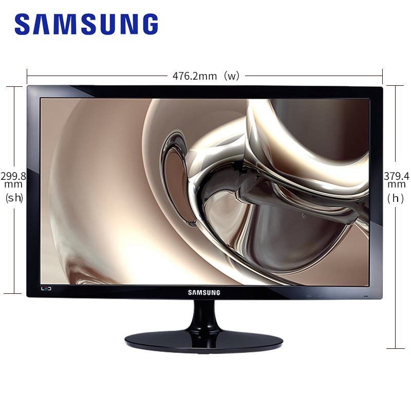 SAMSUNG/三星 S20D300NH 19.5英寸 窄边框 LED背光 液晶电脑显示器 20图片