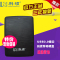 科硕(KESU)移动硬盘3.0 160g USB3.0硬盘科硕2.5英寸拉丝黑色
