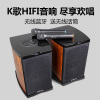 Qisheng/奇声原实木质hifi书架音箱HF-359 支持无损音乐 蓝牙连接 FM收音 电脑电视卡拉OK音响箱