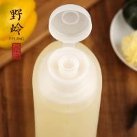 野岭 茶油有机山茶油1.9L有机食品低温压榨油茶籽油月子油宝宝食用油礼盒装