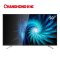 长虹(CHANGHONG) 50A1 50英寸10核高清智能网络平板液晶LED电视