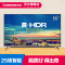 长虹（CHANGHONG）55G3 55英寸双模式64位4K超高清HDR智能平板液晶儿童电视